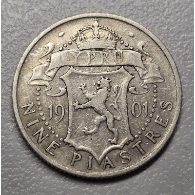 CYPRUS 9 PIASTRE SILVER COIN QUEEN VICTORIA 1901