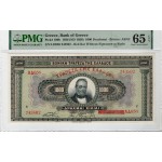 GREECE 1000 DRACHMAI 1926 PMG 65 EPQ BANKNOTE p100b WORLD BANKNOTES