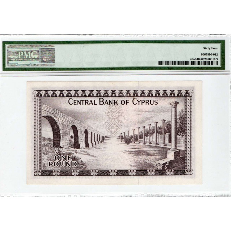 CYPRUS ONE POUND 1969 BANKNOTE UNC P43a PMG 64 RARE WORLD BANKNOTES