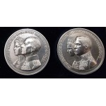 The Kings of Modern Greece 7 silver 999 coin medals Collection WORLD COINS