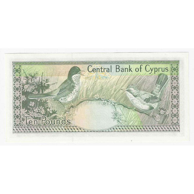 CYPRUS 10 Pounds banknote 1994 UNC p55d WORLD BANKNOTES