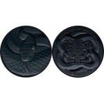 BLACK MAMBA 2 Oz Silver Coin 10000 Francs Chad 2023 GOLD AND SILVER BULLION