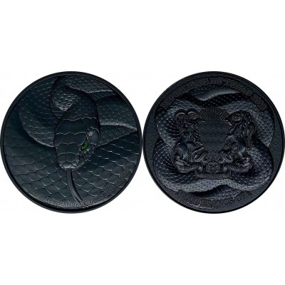 BLACK MAMBA 2 Oz Silver Coin 10000 Francs Chad 2023