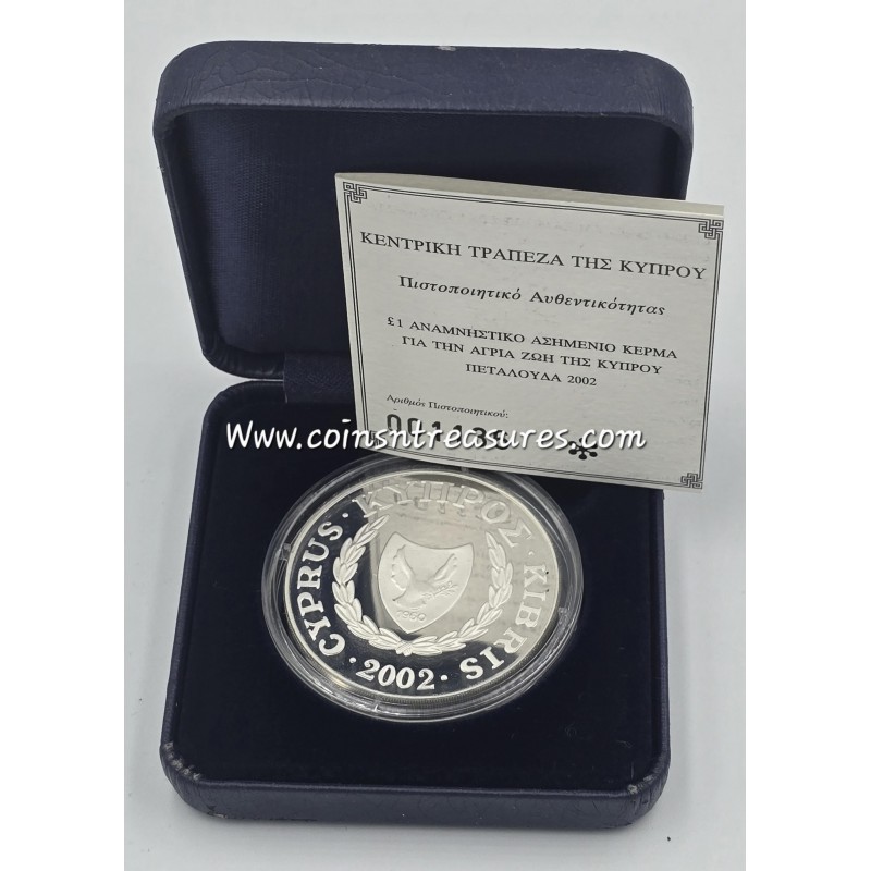 CYPRUS 2002 SILVER PROOF COIN 1 POUND BUTTERFLY WORLD COINS