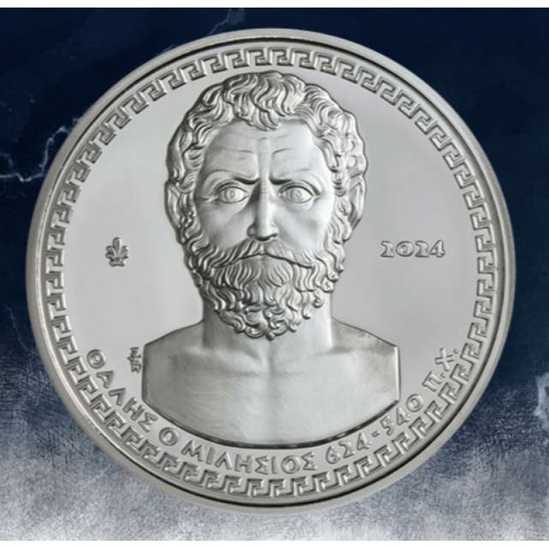 GREECE 2024 Mathematicians THALES OF MILETUS SILVER PROOF COIN WORLD COINS