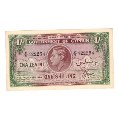 CYPRUS KGVI 1944 1 SHILLING BANKNOTE VF-EXF P20