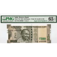 INDIA 500 RUPEES 2018 LETTER L GANDHI PMG 64 EPQ P114l LOW SERIAL NUMBER 6 !!!!!