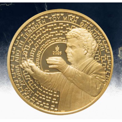GREECE 2025 Mikis Theodorakis Gold Proof Coin 200 euro