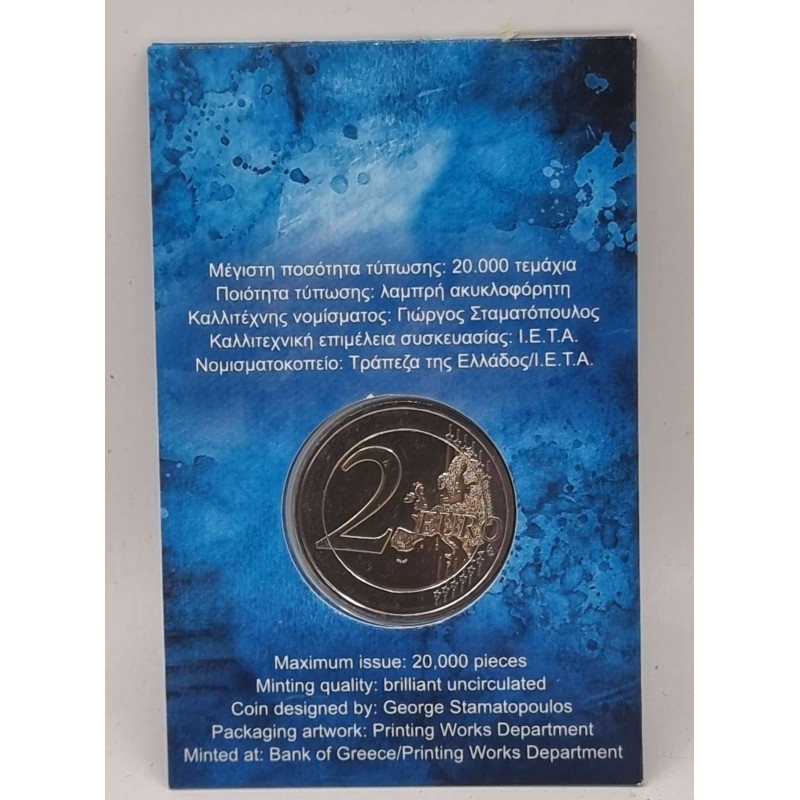 GREECE 2021 2 Euro Greek Revolution in coin card WORLD COINS