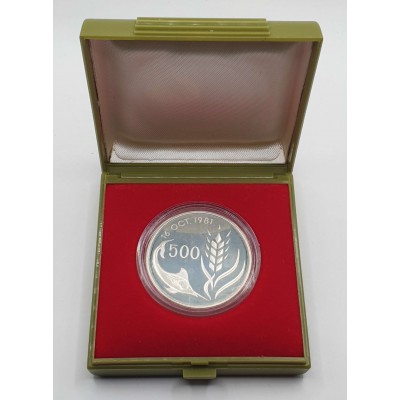 CYPRUS 1981 SILVER PROOF 500 MILS FAO SWORD FISH IN BOX
