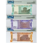 INDIA NEW 2016 - 2019 SET OF 200 100 50 RUPEES GEM UNC LOW SERIAL 4 PMG GRADED WORLD BANKNOTES