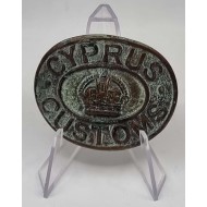 CYPRUS CUSTOMS MEDAL POLICE EMBLEM MEDAL 1910 - 1952