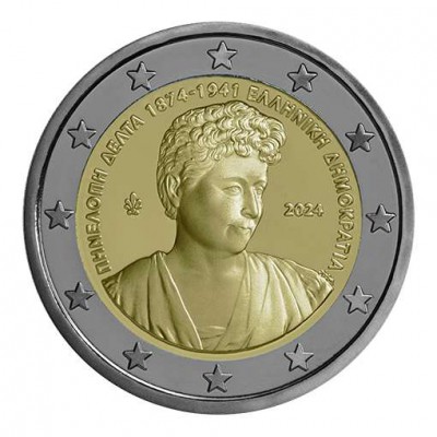 GREECE 2024 150 YEARS PENELOPE DELTA 2 EURO X 3 COIN CARDS