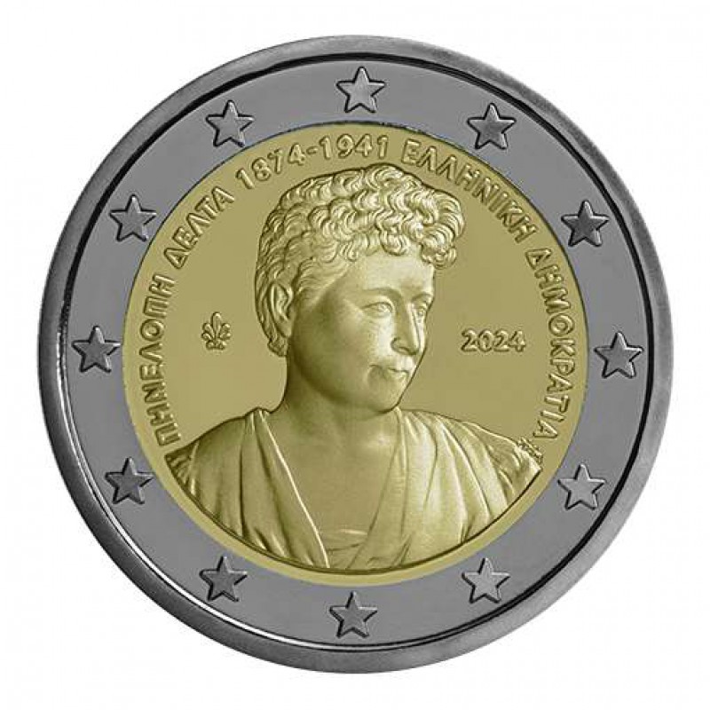 GREECE 2024 150 YEARS PENELOPE DELTA 2 EURO X 3 COIN CARDS WORLD COINS