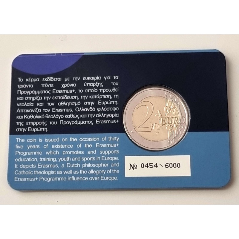 CYPRUS 2022 2 EURO UNC BU IN COIN CARD ERASMUS WORLD COINS