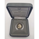 CYPRUS 2012 2 EURO PROOF 10 YEARS OF EURO IN ORIGINAL CASE WITH COA WORLD COINS