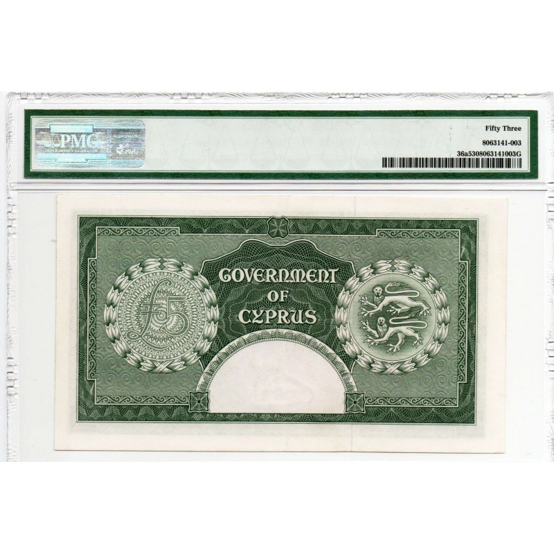 CYPRUS 5 POUNDS 1956 QUEEN ELIZABETH QEII PMG 53 p36a RARE WORLD BANKNOTES