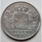 Greece Silver 1833 1 Drachmai King Othon Otto rare coin WORLD COINS
