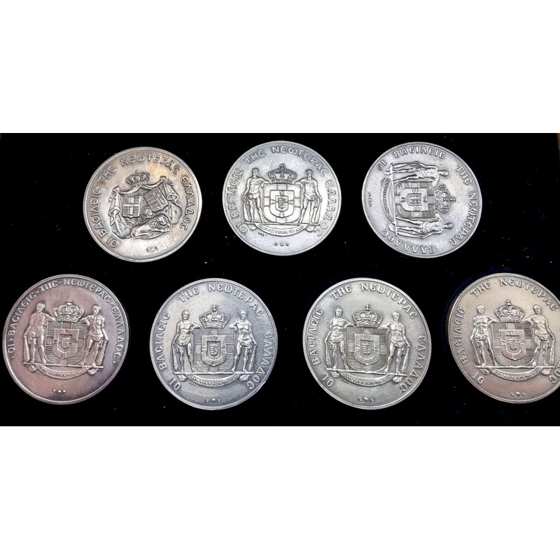 The Kings of Modern Greece 7 silver 999 coin medals Collection WORLD COINS