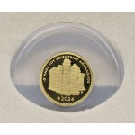 Greece 50 Euro Gold coin 2024 TEMPLE OF APOLLO EPIKOURIOS WORLD COINS