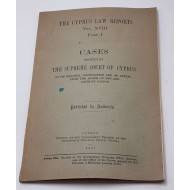 THE CYPRUS LAW REPORTS VOL XVIII  PART I DECIDED BY SUPREAM COURT 1951