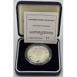 CYPRUS 1997 SILVER PROOF 1 POUND COIN WWF TURTLE WORLD COINS