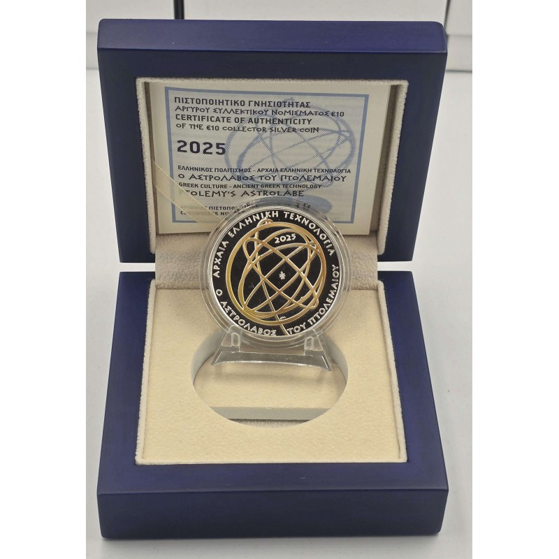 GREECE 2025 ANCIENT GREEK TECHNOLOGY - PTOLEMYS ASTROLABE SILVER PROOF COIN WORLD COINS
