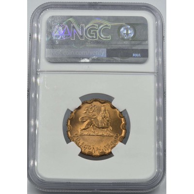 Ethiopia Haile Selassie I 25 Santeem 1944 coin NGC MS65 RD