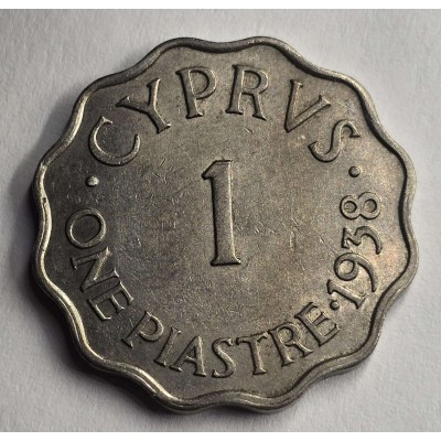 CYPRUS 1 PIASTRE 1938 COIN OF KGVI IN AU