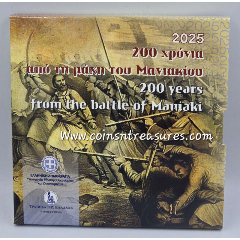 Greece 5 Euro silver coin 2025 Battle of MANIAKI WORLD COINS