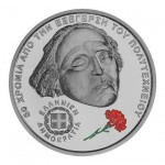 GREECE 2023 6 EURO POLYTECHNIC UPRISING SILVER PROOF COIN WORLD COINS