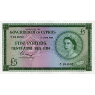 CYPRUS 5 POUNDS BANKNOTE 1955 QEII AU RARE P36a
