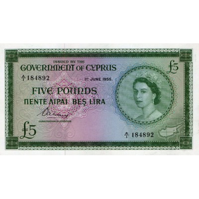 CYPRUS 5 POUNDS BANKNOTE 1955 QEII AU RARE P36a