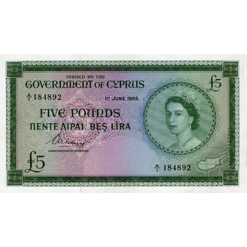 CYPRUS 5 POUNDS BANKNOTE 1955 QEII AU RARE P36a WORLD BANKNOTES