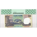INDIA 100 RUPEES 2012 LETTER G GANDHI PCGS 64PPQ P98ab LOW SERIAL NUMBER 1 !!!!! WORLD BANKNOTES