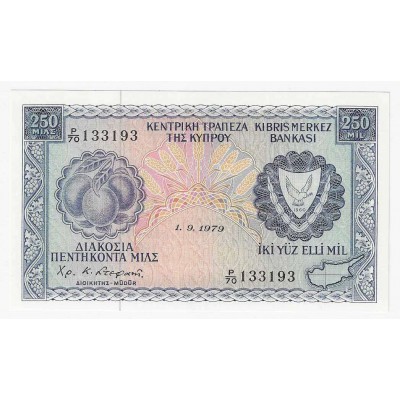 CYPRUS 250 MILS 1.09. 1979 BANKNOTE IN UNC P41c