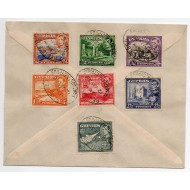 CYPRUS POSTAL HISTORY - KGVI 1938 REGISTERED LETTER FDC FAMAGUSTA
