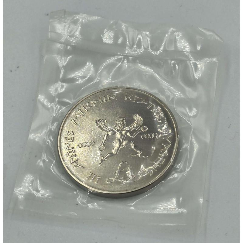 CYPRUS 1989 POUND SMALL STATES GAMES SEALED BU UNC COIN WORLD COINS