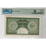 CYPRUS 5 POUND 1957 QUEEN ELIZABETH QEII p35a VERY RARE PMG 25 WORLD BANKNOTES