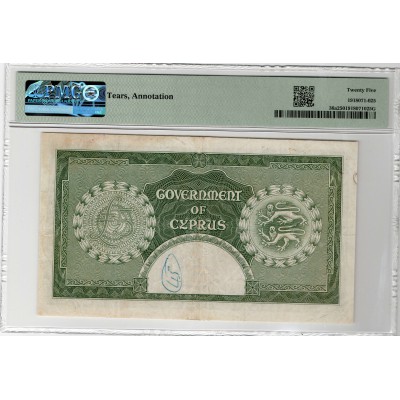 CYPRUS 5 POUND 1957 QUEEN ELIZABETH QEII p35a VERY RARE PMG 25