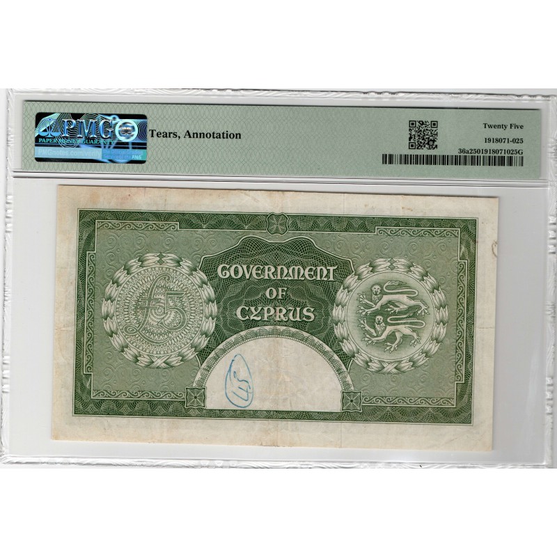 CYPRUS 5 POUND 1957 QUEEN ELIZABETH QEII p35a VERY RARE PMG 25 WORLD BANKNOTES