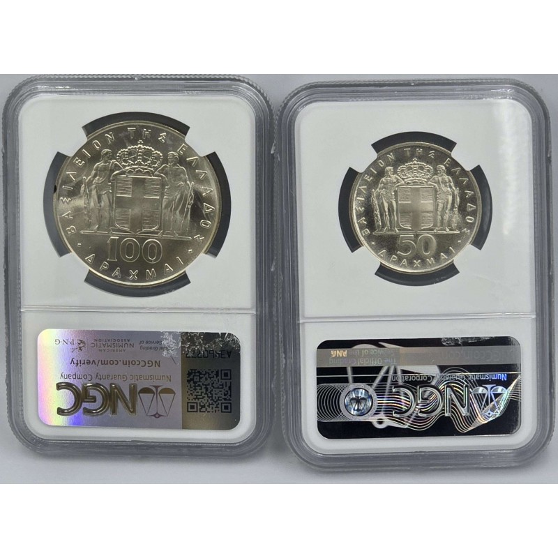 Greece Revolution 100 and 50 Drachmai Silver coin 1967 set NGC MS65 WORLD COINS