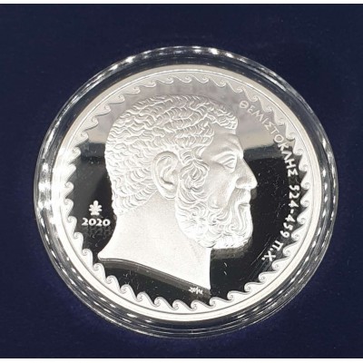 GREECE 2020 SILVER PROOF 10 EURO 2500 years since the Battle of Salamis