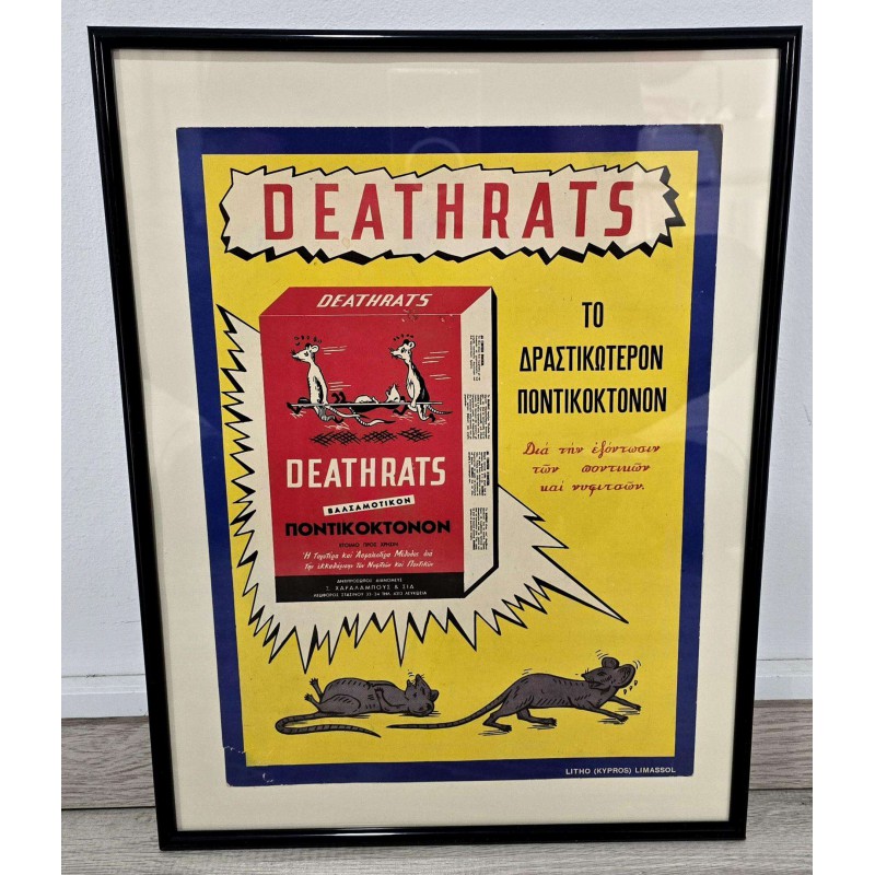 Cyprus Vintage Card Board Litho AD Sign Death rats Poison 1950 's ANTIQUES & OTHER COLLECTIBLES
