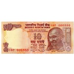 INDIA 10 RUPEES 2015 GANDHI UNC P102ab FANCY SERIAL NUMBER 555 WORLD BANKNOTES