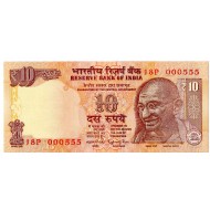 INDIA 10 RUPEES 2015 GANDHI UNC P102ab FANCY SERIAL NUMBER 555