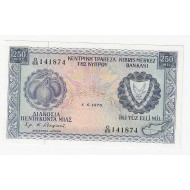 CYPRUS 250 MILS 1.06. 1979 BANKNOTE IN UNC P41c