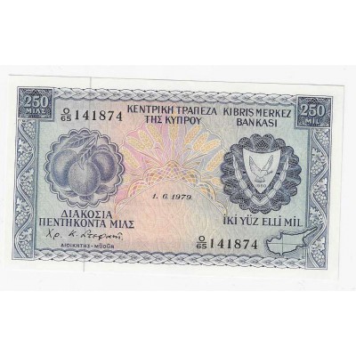 CYPRUS 250 MILS 1.06. 1979 BANKNOTE IN UNC P41c