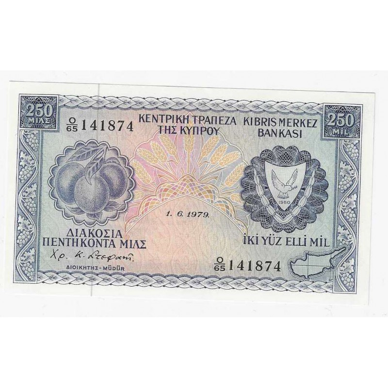 CYPRUS 250 MILS 1.06. 1979 BANKNOTE IN UNC P41c WORLD BANKNOTES