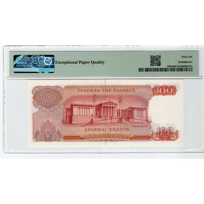 GREECE 1967 100 DRACHMES UNC P196b PMG 66EPQ
